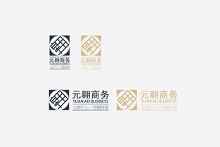 元翱商务咨询 赋能企业增长的战略伙伴